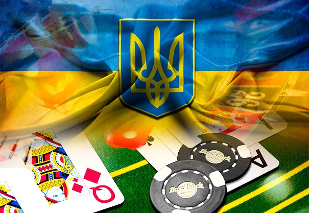 Казино України